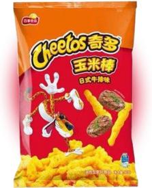 Чипсы Cheetos со вкусом японского стейка 90 гр