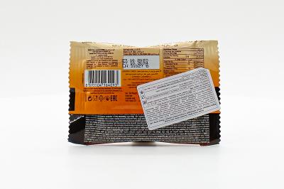Вафли Fiorella в темном шоколаде с апельсиновой начинкой 20 гр