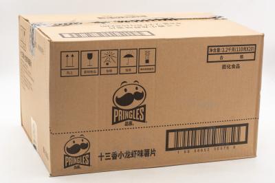 Чипсы Pringles со вкусом морской капусты 110г Китай