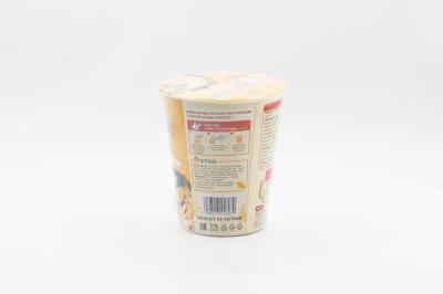 Лапша рисовая King Pho со вкусом курицы 61 г