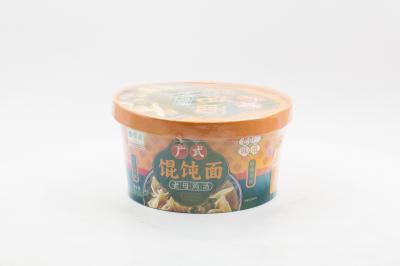 Лапша и пельмени (2/1) LeiQia Вонтоны с куриным бульоном 94 г