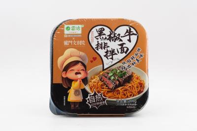 Самонагревающаяся лапша быстрого приготовления Lei Qia со вкусом говяжьего стейка 266 г
